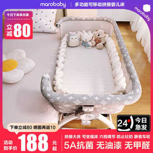 折叠婴儿床拼接大床多功能新生bb床便携可移动宝宝床尿布台摇篮床