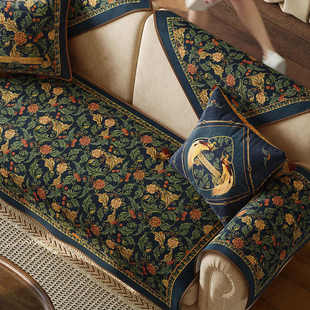 复古沙发垫座垫靠背巾防滑套罩巾四季 通用坐垫子 范居态度佩里美式