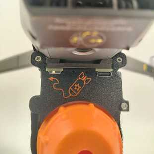 空投器 无人机光感 投放器定制 3D设计 打印 433遥控控制