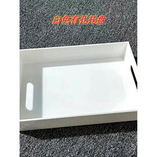 可定制白色黑色长方形亚克力托盘果盘置物架收纳盒储物盒抽屉水槽