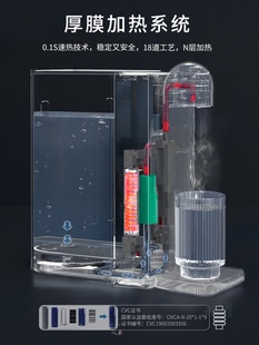 华督净饮一体机即热式 饮水机家用小型台式 反渗透自来水桌面免安装