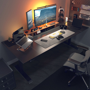 电脑桌工作台站立式 办公桌子家用简约书桌 电动升降桌台式