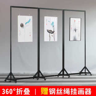 广告牌展示架折叠书画展板海报屏风宣传作品挂件产品八棱柱展示架