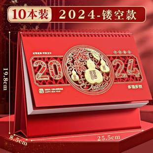 2024年台历定制特大号中国红红色喜庆三角台历制作企业礼品日历订