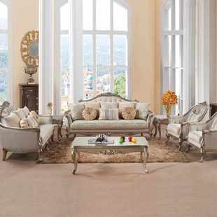 轻奢布艺沙发123组合实木豪华欧式 高端奢华客厅复古简欧家具 法式
