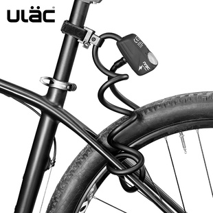 ULAC优力自行车锁报警喇叭钢缆锁摩托车电动车锁防盗加粗加长圈锁