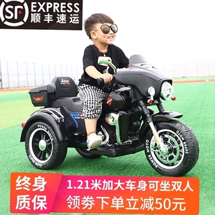 儿童电动摩托车可坐大人男孩女孩双人充电三轮车超大号宝宝玩具车