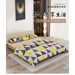 定制电竞房沙发床1米5折叠沙床发两用实木多功能可折叠伸缩两用小