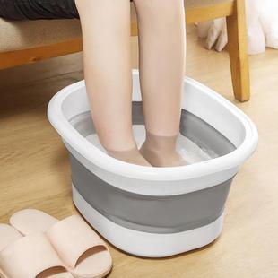日本可折叠泡脚桶家用洗脚神器便携式 加高按摩深过小腿足浴盆耐用