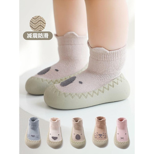 子 子防滑地板鞋 6到12个月春秋学步鞋 婴儿鞋 婴儿冬软底男女宝宝鞋