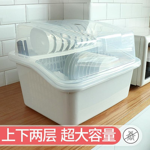 装 碗筷收纳盒特大碗柜塑料带盖厨房放碗碟沥水架餐具收纳箱置物架