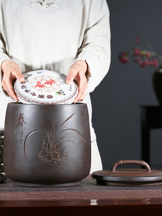 茶叶罐紫砂七饼罐普洱茶罐陶瓷家v用存茶罐大码 茶罐大号密封醒茶