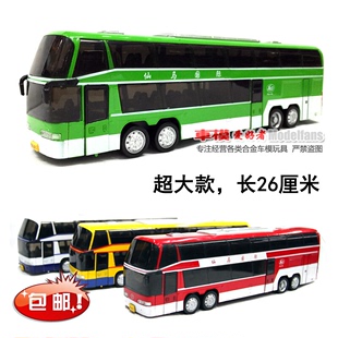 新品 仙马双层大巴车合金玩具车儿童合金车旅游客运巴士公交小汽车