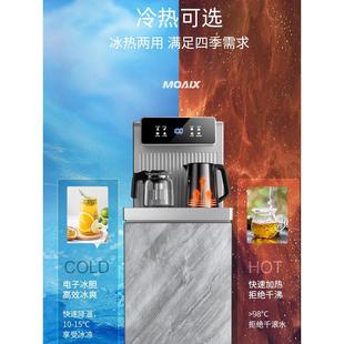 茶吧机全自动智能语音家用下置水桶办公室高端2023新款 冷热饮水机