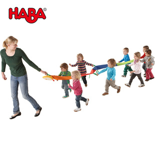 七色花幼教德国进口HABA幼儿园活动拉手游戏玩具可拼接手链绳2岁