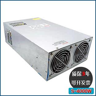 4KW大功率开关电源S 4000 3000 24V166A36V工控电机设备配套电源