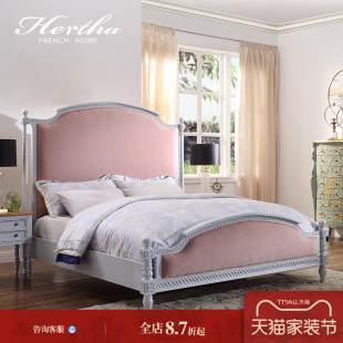 复古粉色布艺双人床进口实木绒布主卧大床高端欧式 婚床AS 赫莎法式