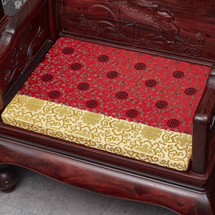 实木海绵垫现代四季 通用五件套 定做红木沙发坐垫防滑高密度中式