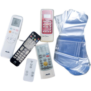 遥控器膜保护袋PVC热缩膜塑封膜薄膜袋热封袋遥控器密封收纳袋防