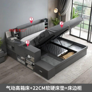 北欧多功能高箱收纳2米2.2双人床储物床简约1.8米1.2米主卧1.厂家