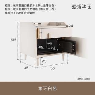 直销岩板智能床头柜带锁保险柜现代家用多功能充电带灯一体实木床