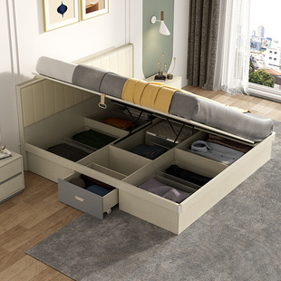 现代简约侧开高箱储物床1.8米主卧双人床小户型奶油系收纳板式 床