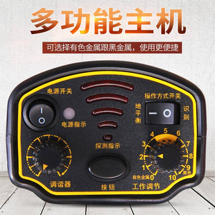 香港希玛AR944A地下金属探测器高灵敏探宝金银元 铜钱寻宝探测仪