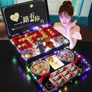 创意七夕情人节礼物礼盒装 送女朋友老婆生日礼物女生实用浪漫表白