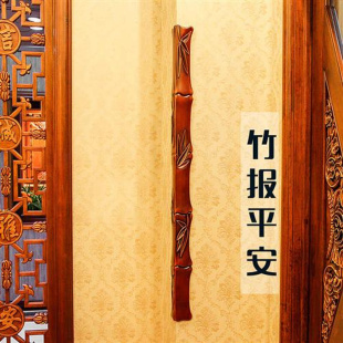纯实木竹节形墙护角阳角护角条护墙角保护条装 饰客厅墙边条保护条