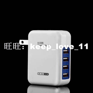 Charger Travel 2.1A Home Ports Portable USB Wall 网红1pc