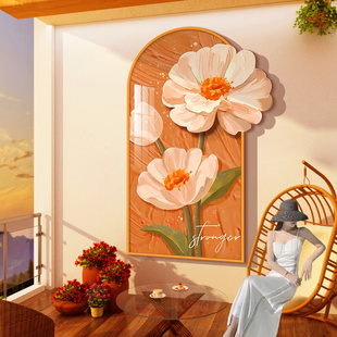 网红阳台墙面装 饰背景布置小物件出租屋民宿房间改造用品贴纸壁画