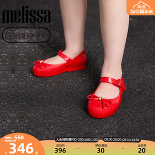 Melissa梅丽莎蝴蝶结复古时尚 玛丽珍可爱简约小童单鞋 果冻鞋 32803
