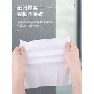 擦手纸商用纸巾整箱厨房酒店卫生间厕所家用抽取式 洗手间抽纸