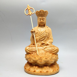 太行崖柏实木地藏王菩萨根雕木质摆件佛像雕刻中式 人物工艺品神像