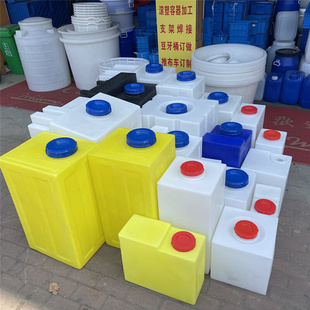 方形pe塑料储水桶加药家用困水塔房车改造水箱拉柴油卧式 食品级罐