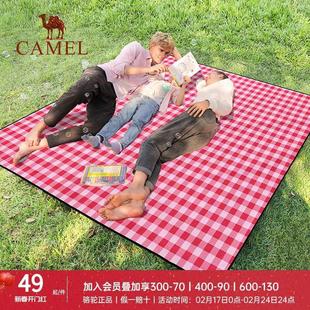骆驼野餐垫防潮垫子加厚户外露营帐篷地垫便携野炊野餐布折叠坐垫