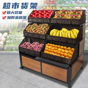水果超市蔬菜促销 展示架多功能二层果蔬架水果店货架置物架多层