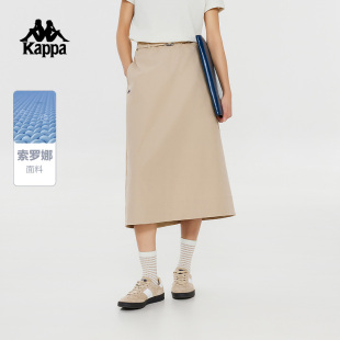 Kappa卡帕复古半身裙2024新款 女索罗娜半身裙A字百搭裙K0E22QQ10