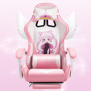 粉色电竞椅电脑椅家用舒适X可躺少女生主播椅子直播游戏椅靠背座