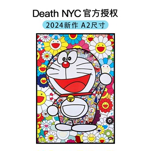 画潮流客厅挂画 饰版 NYC官方授权 Death A2系列签名限量哆啦A梦装