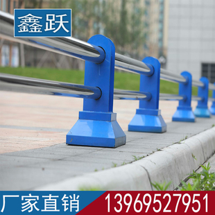 不锈钢复合管机非隔离护栏人行道市政交通栏杆城市道路防撞隔离墩