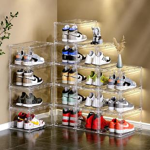 式 塑料家用加厚红鞋 盒收纳盒透明硬组合省空间简易鞋 架翻盖防尘网
