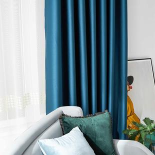 日本fg全遮光窗帘成品布料真丝绸缎北欧纯色现代简约客厅卧室定制