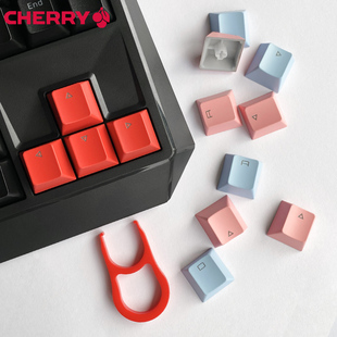 樱桃CHERRY机械键盘帽单个ABS键帽原厂高度粉色透光适用MX1.0 2.0