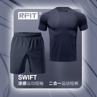 RFIT男士 运动套装 上衣运动裤 春夏款 跑步健身短袖 速干T恤2合1短裤