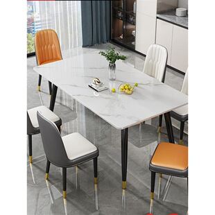 岩板餐桌家用小户型现代简约出租房吃饭桌大理石长方形桌子椅组合
