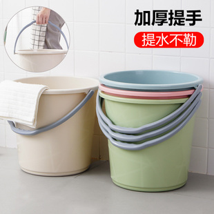 家用手提大号水桶洗车桶加厚储水塑料桶小水桶学生宿舍洗澡洗衣桶