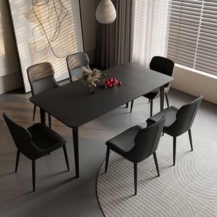 长方形纯色岩板餐桌小户型家用轻奢饭桌桌椅组合现代简约桌子