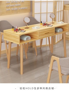 美甲桌椅套装 特价 经济型日式 现代简约美甲桌子单双人美甲台