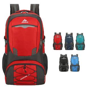 新款 旅行大容量男士 双肩包户外运动背包女休闲旅游便携登山包